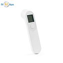 Digital thermometer white, logo printing