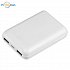 10,000 mAh Power Bank white with logo print