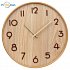 Wooden wall clock