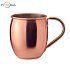 Copper cocktail mug 400 ml, logo print