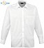 Premier | PR200 - Men's shirt with long sleeves