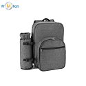 92385 WHITSUNDAY. Piknikový chladiaci batoh z recyklovaného polyesteru s vysokou hustotou 600D Dark grey