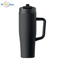 Dvojstenný pohár 900 ml