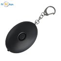 PULLGUARD přívěsek - osobní alarm, černá s tiskem loga 2