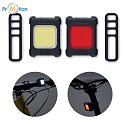 Set of rechargeable bicycle lights, logo printing
