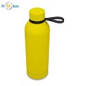 MENDOZA DUO thermos with handle 500 ml, yellow with logo print 2