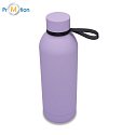 MENDOZA DUO thermos with handle 500 ml, purple with logo print