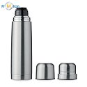 Dvojstenná termoska 750 ml s potlačou loga, strieborná, dva poháre 6