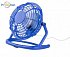 AP741303 Mini ventilátor_A