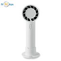 Malý prenosný ventilátor 2000 mAh so stojanom na mobil a nabíjačkou, potlač loga 2