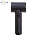Handheld fan with 5 speed levels black 4, logo print