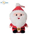 Plyšový Santa Claus, Mikuláš 2
