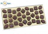 07.17 Prestige čokoládová bonboniéra s potlačou loga