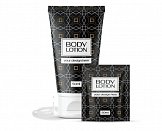 advertising body lotion with custom logo print in the tube