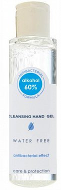 antibacterial hand gel with logo printing 200ml